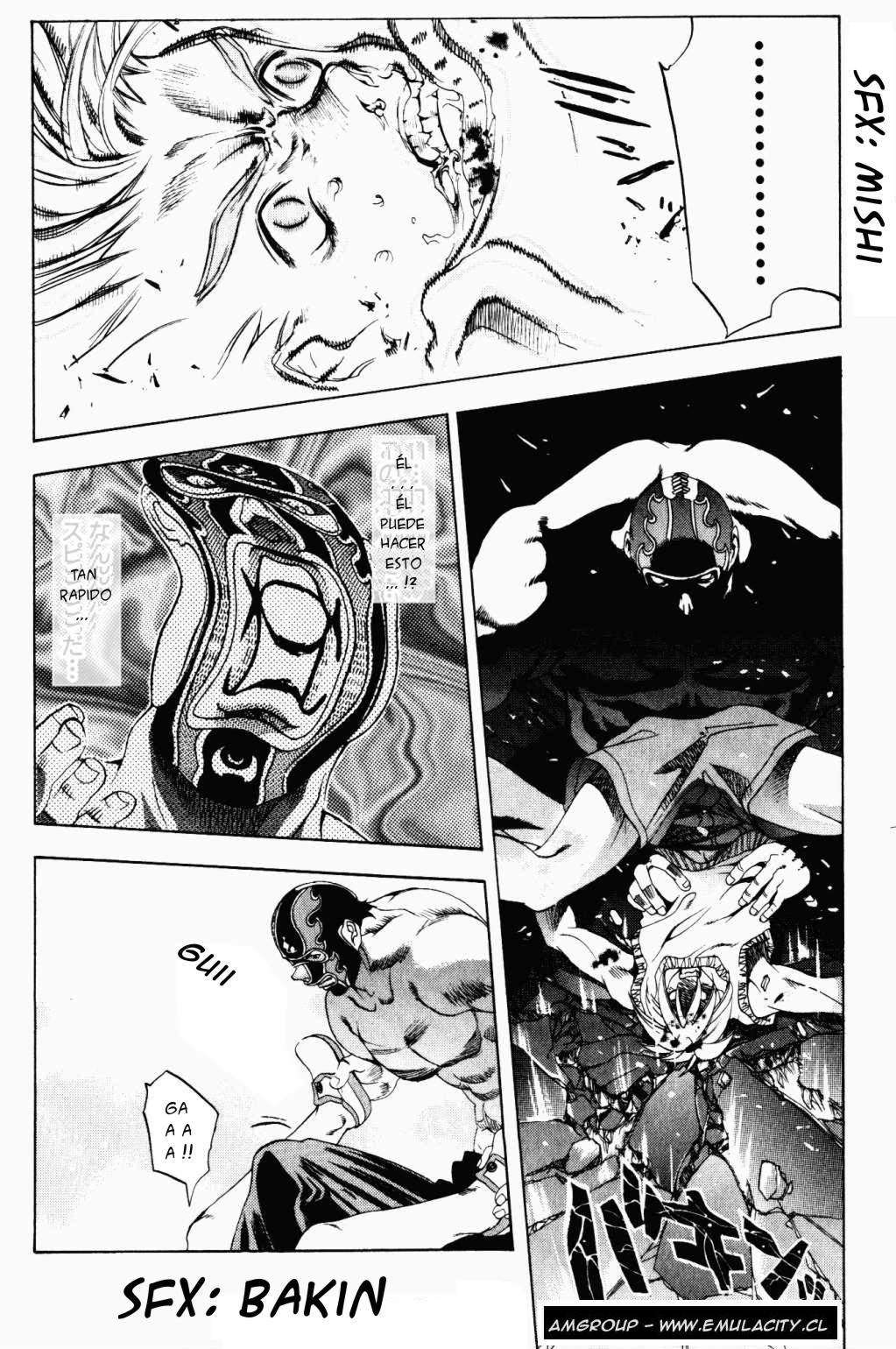 Read Tenjou Tenge ES Manga Online