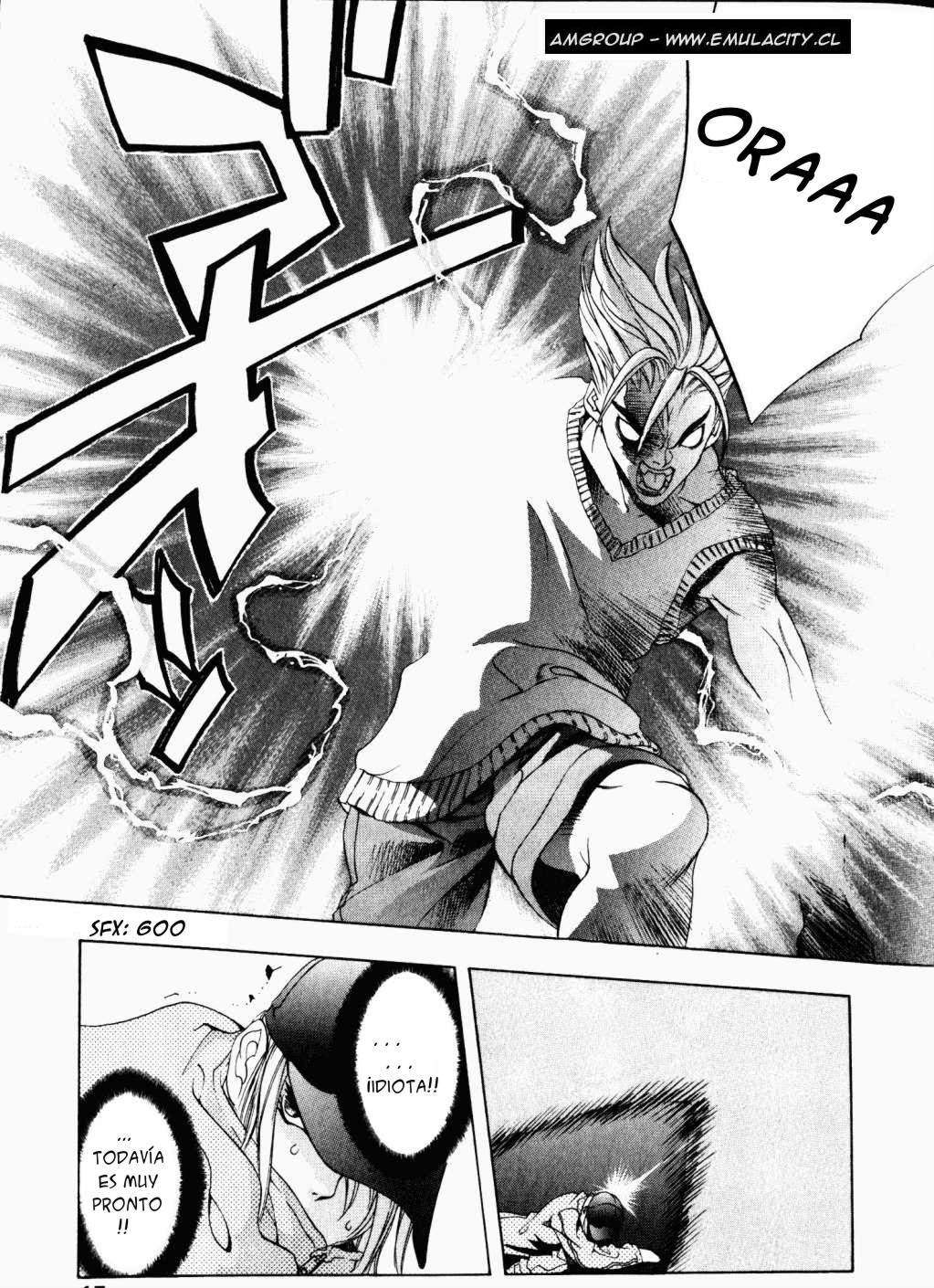 Read Tenjou Tenge ES Manga Online