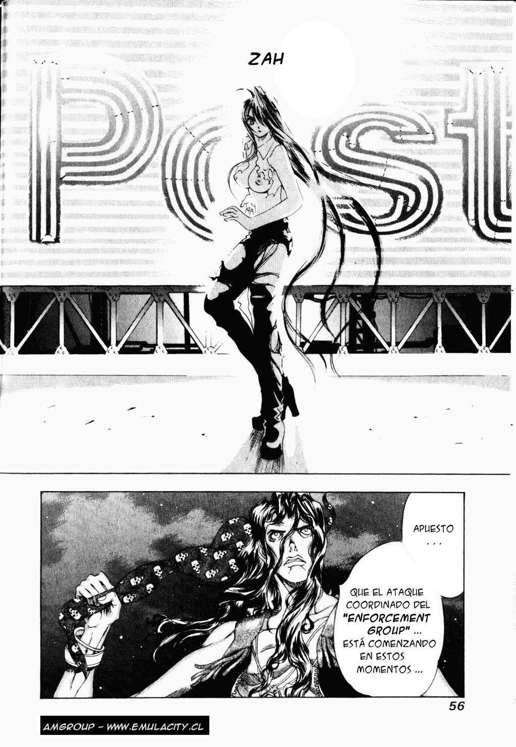 Read Tenjou Tenge ES Manga Online