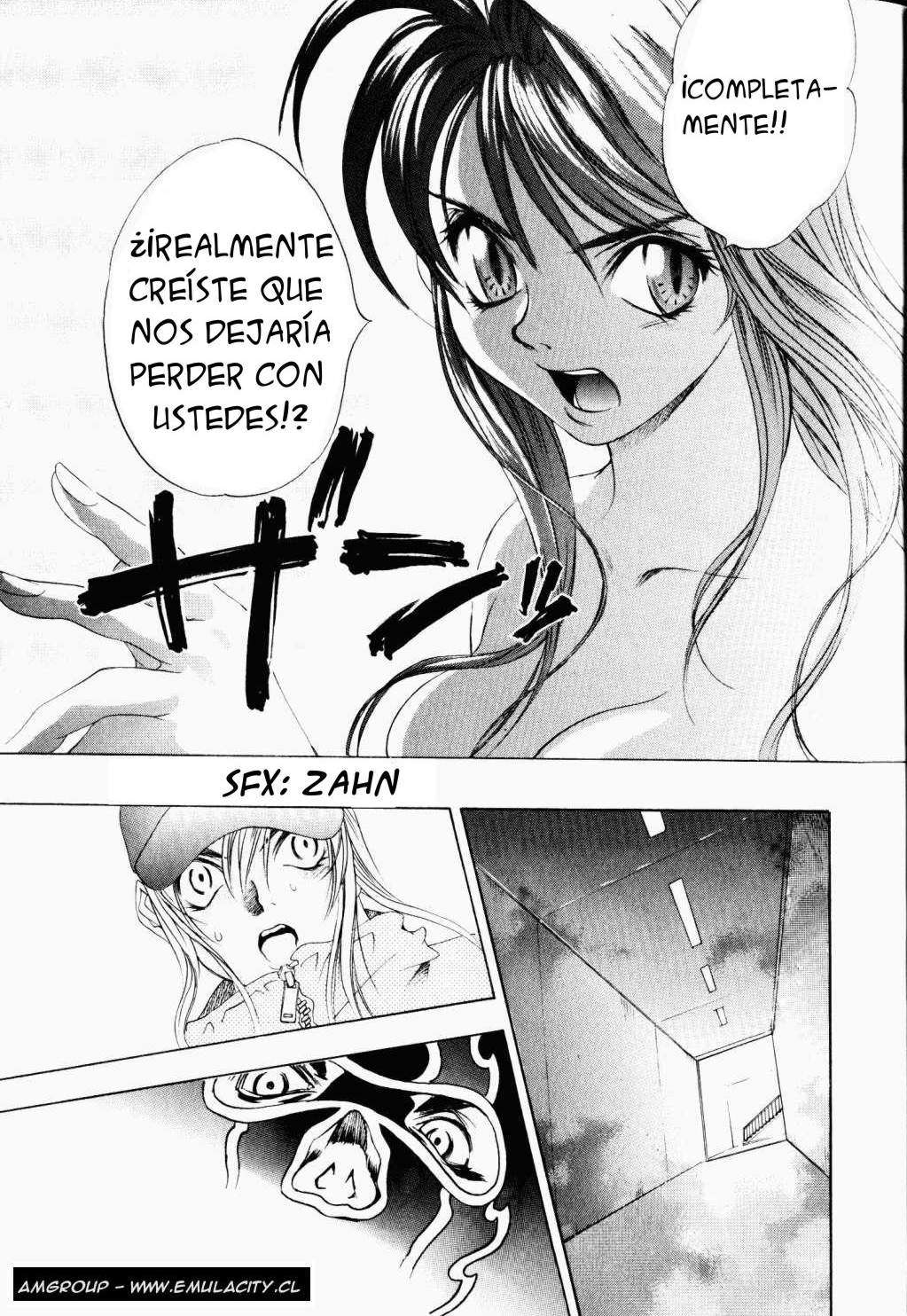 Read Tenjou Tenge ES Manga Online