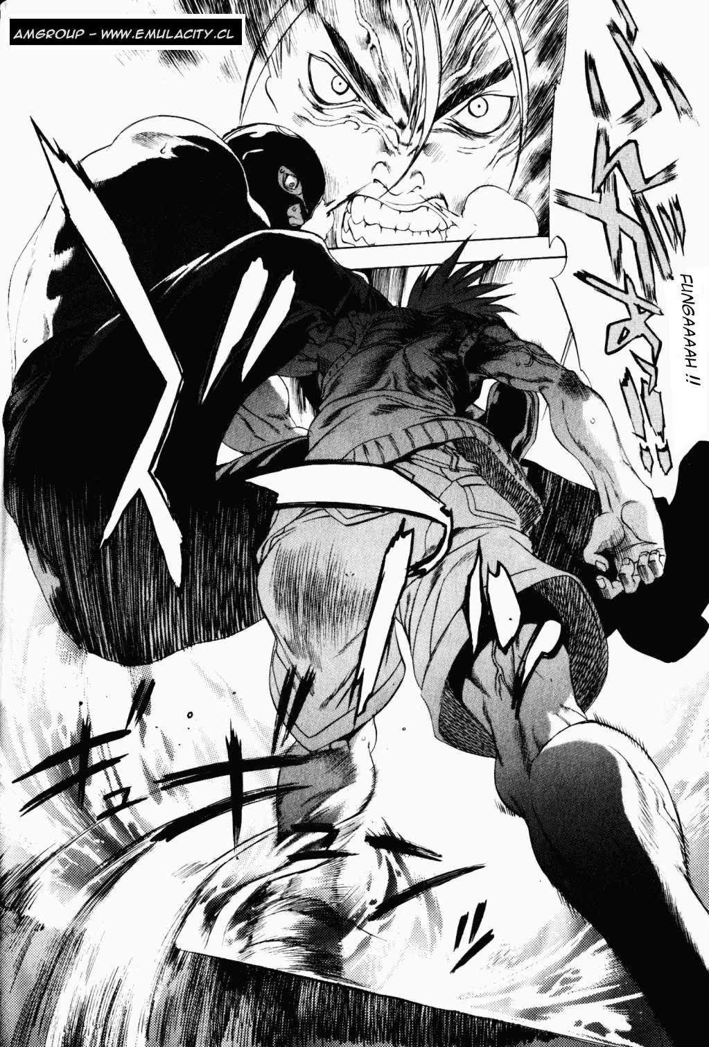 Read Tenjou Tenge ES Manga Online