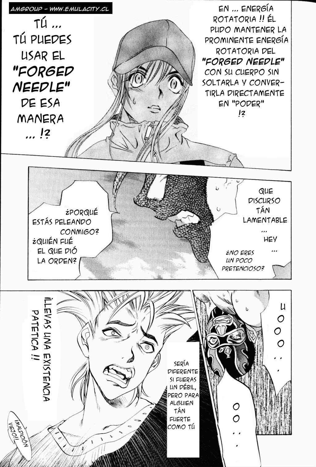Read Tenjou Tenge ES Manga Online