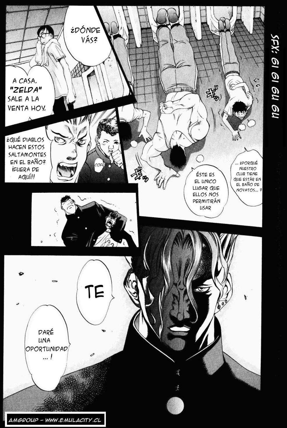 Read Tenjou Tenge ES Manga Online