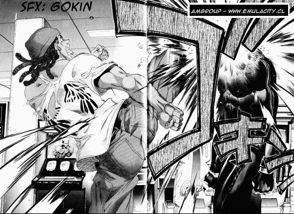 Read Tenjou Tenge ES Manga Online