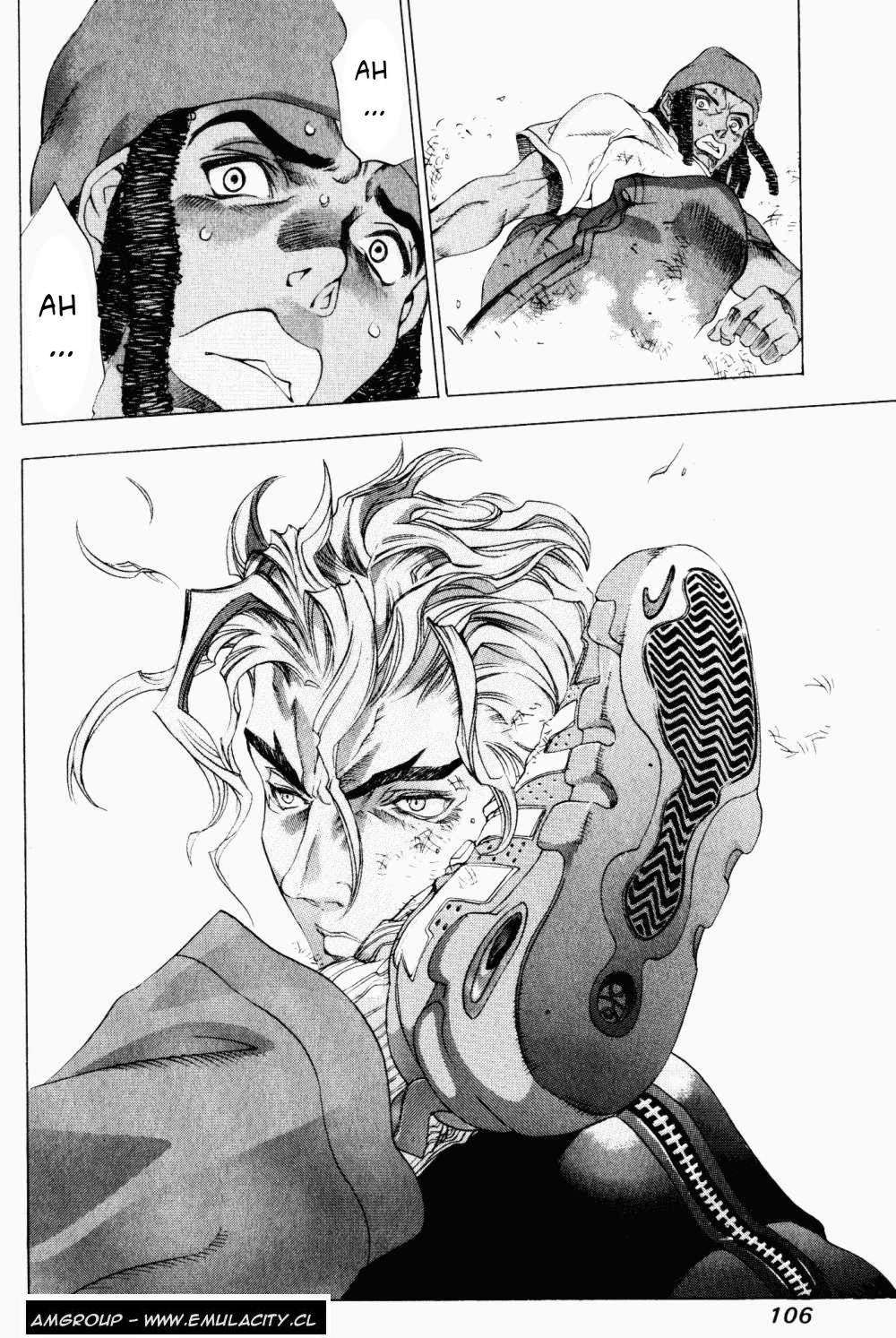 Read Tenjou Tenge ES Manga Online