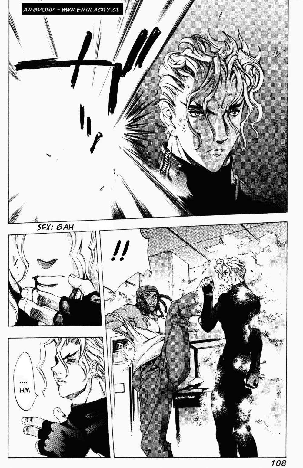 Read Tenjou Tenge ES Manga Online