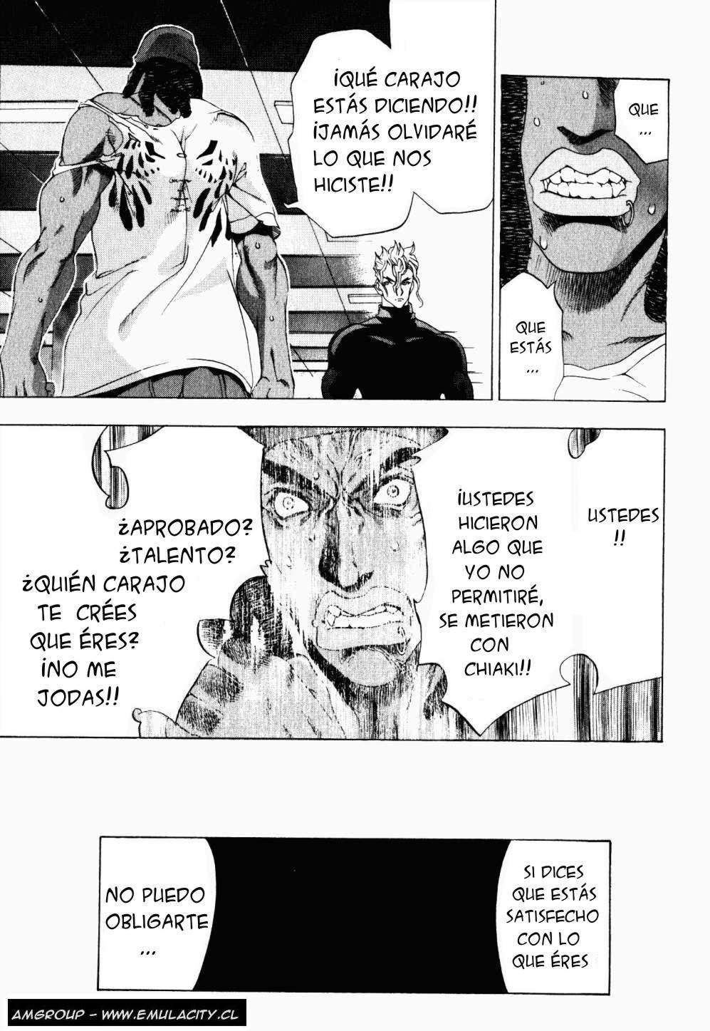 Read Tenjou Tenge ES Manga Online