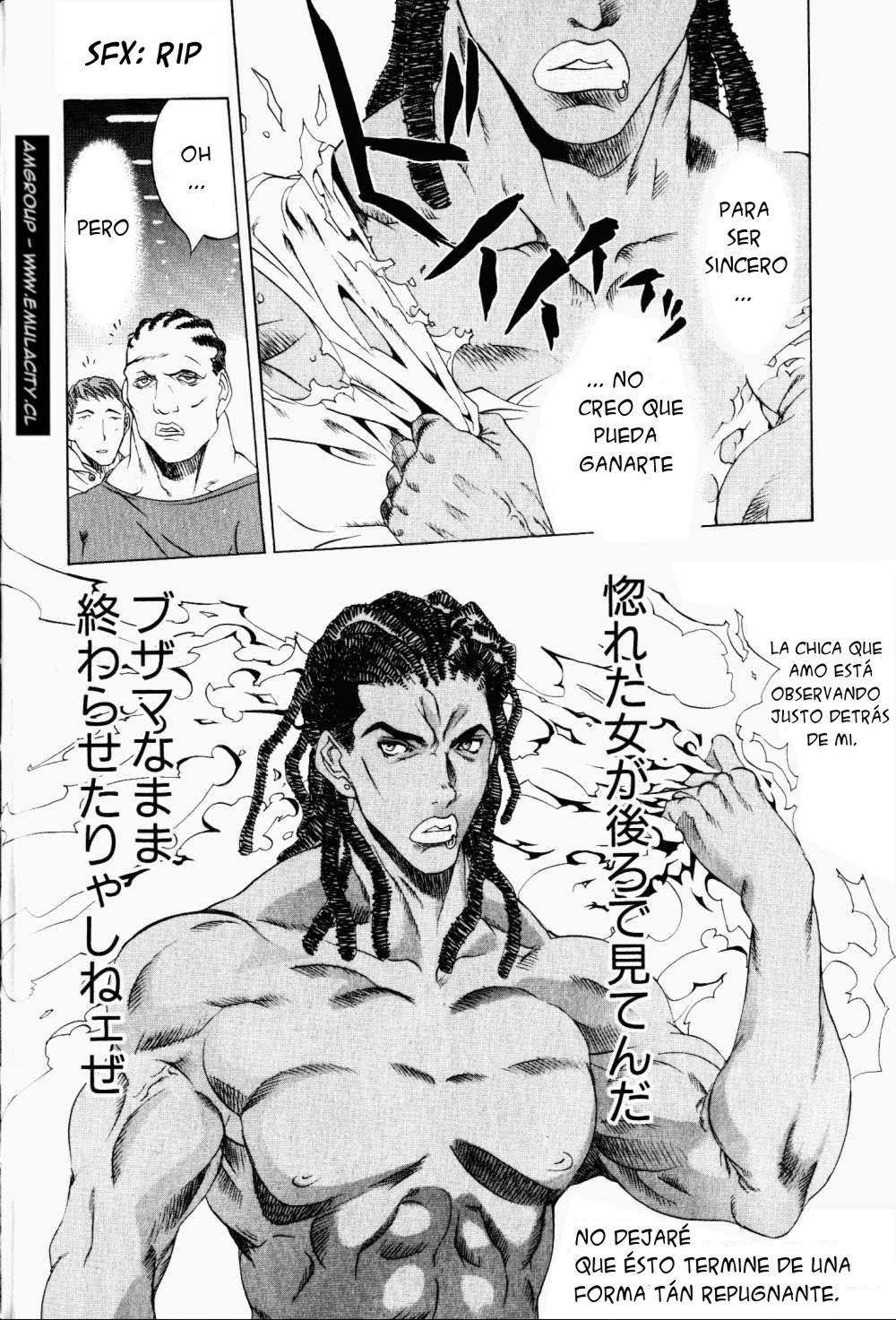 Read Tenjou Tenge ES Manga Online