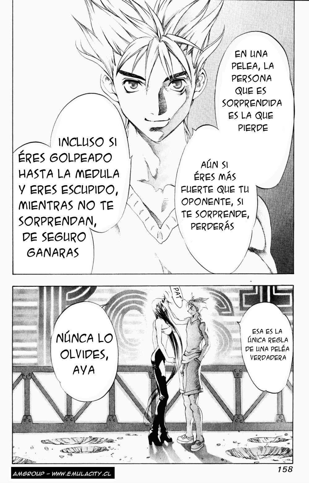 Read Tenjou Tenge ES Manga Online