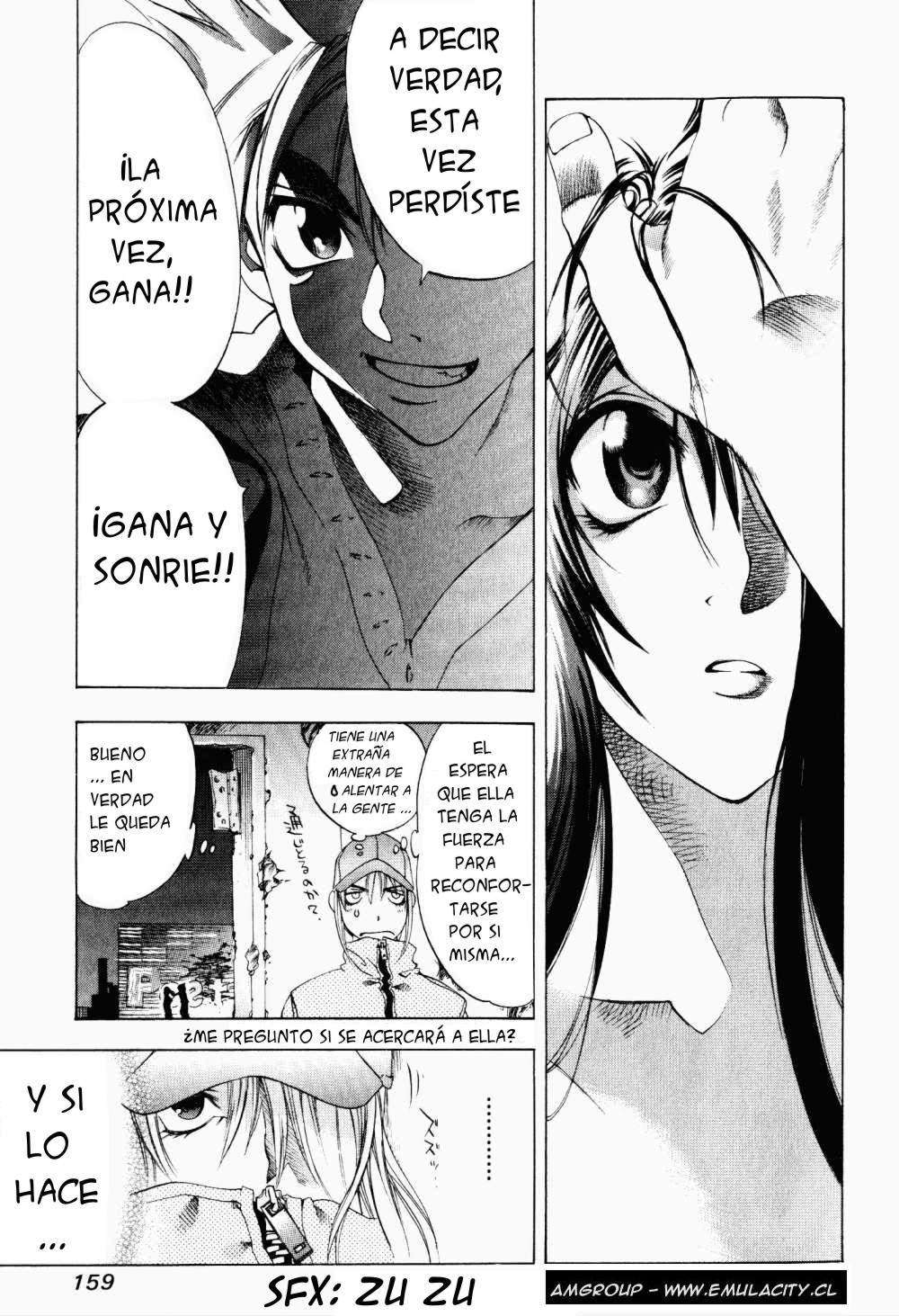 Read Tenjou Tenge ES Manga Online