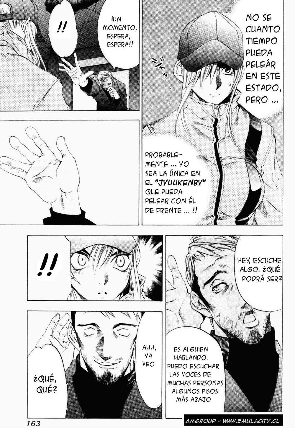Read Tenjou Tenge ES Manga Online