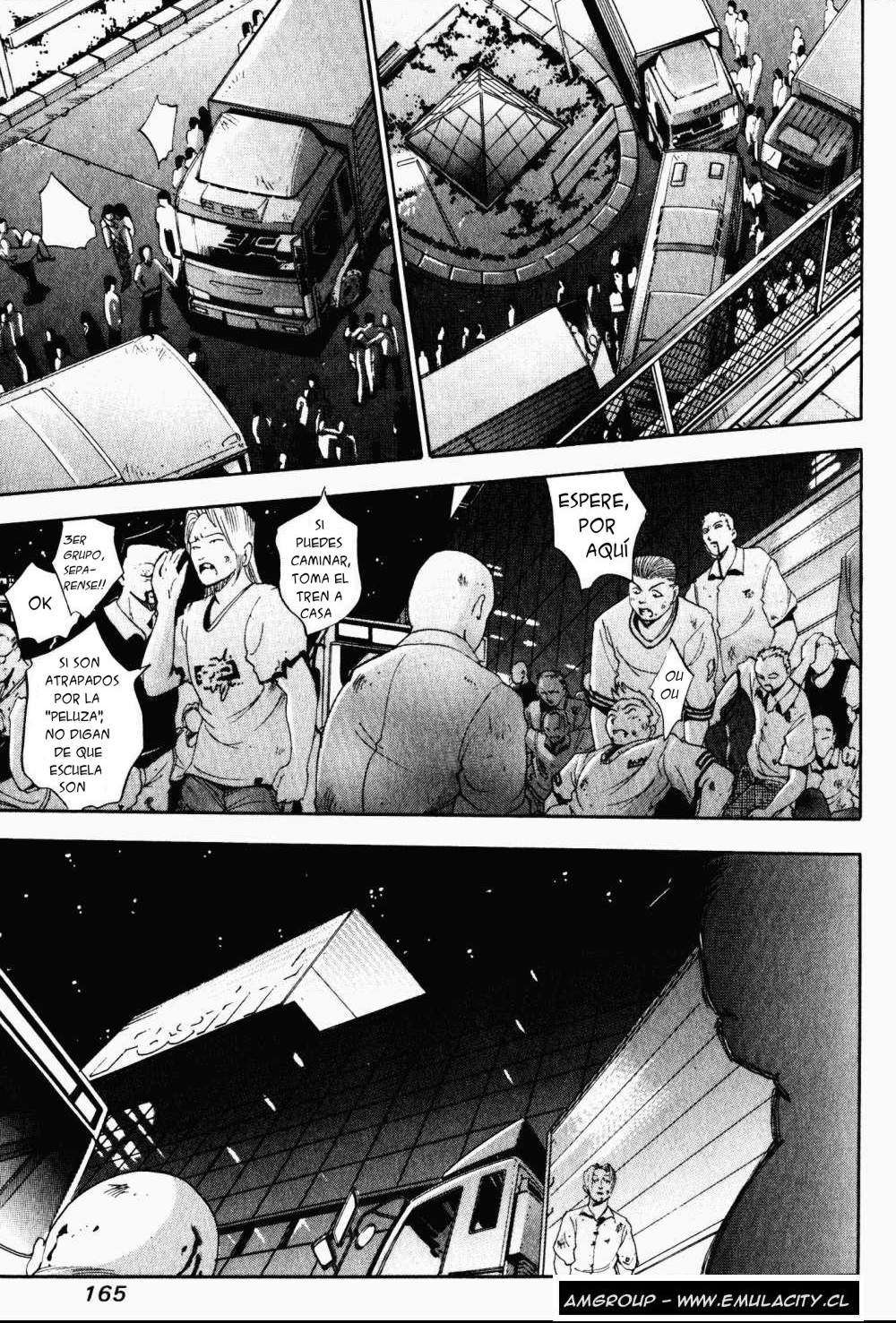 Read Tenjou Tenge ES Manga Online