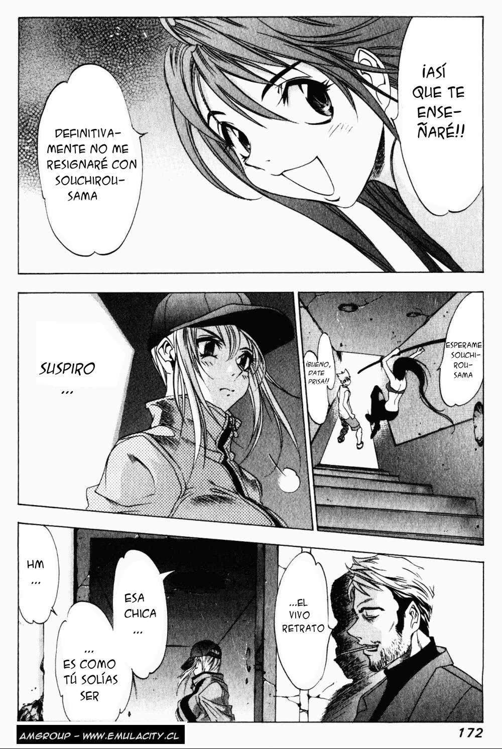 Read Tenjou Tenge ES Manga Online