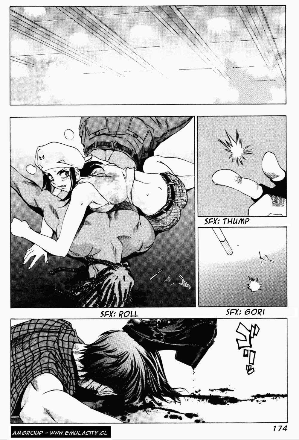 Read Tenjou Tenge ES Manga Online
