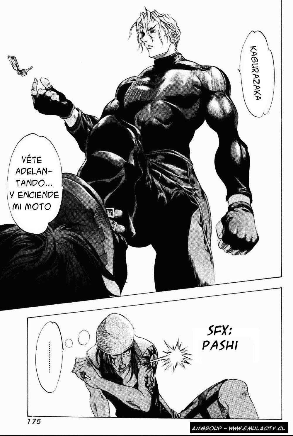 Read Tenjou Tenge ES Manga Online