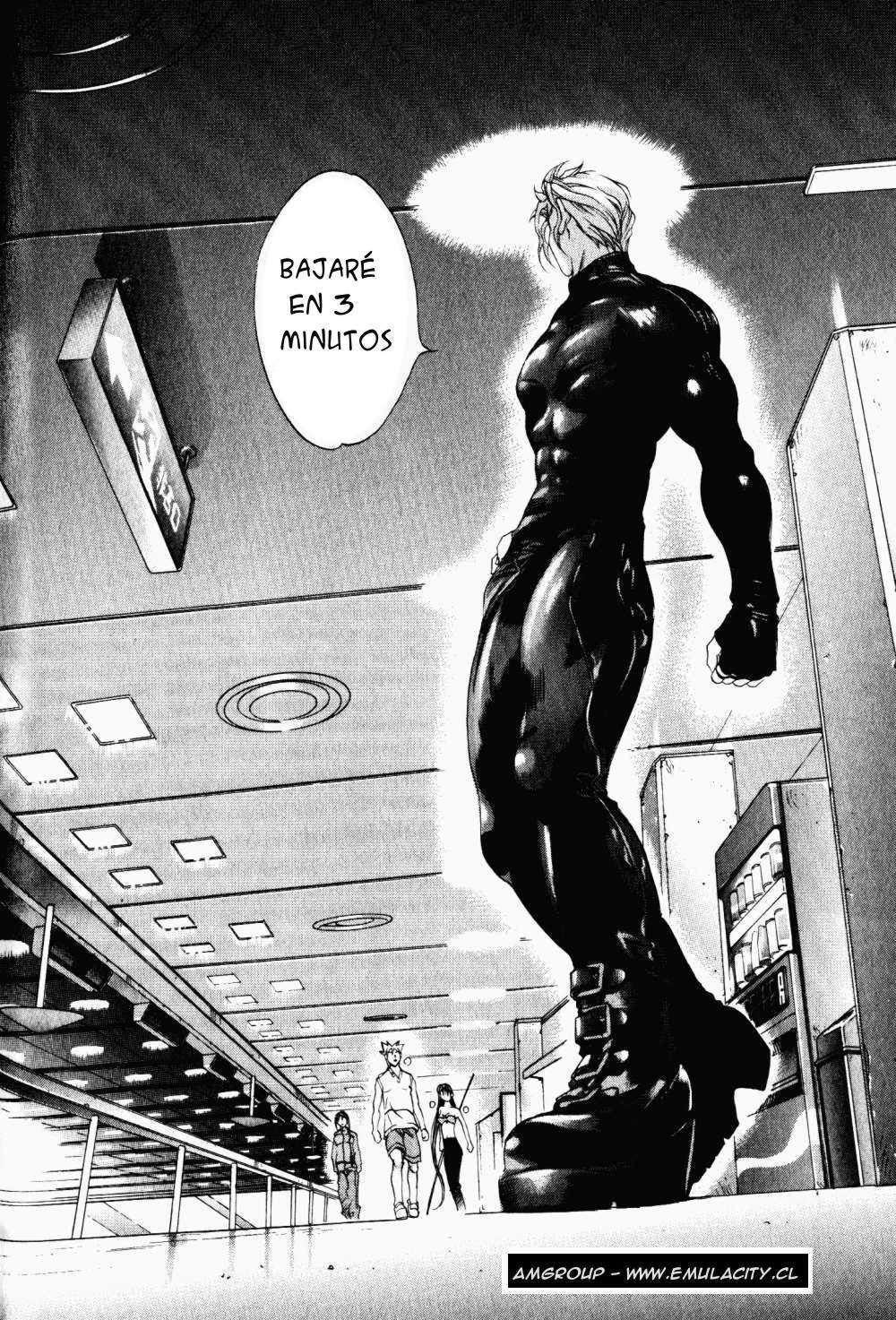 Read Tenjou Tenge ES Manga Online