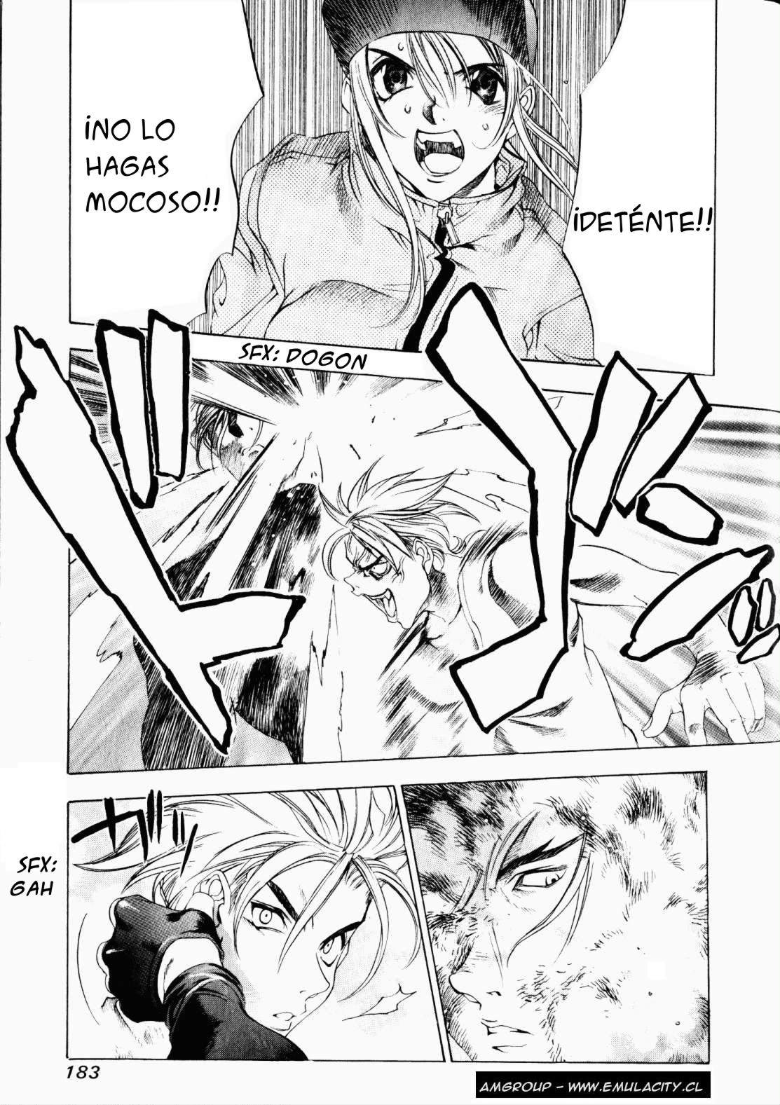 Read Tenjou Tenge ES Manga Online