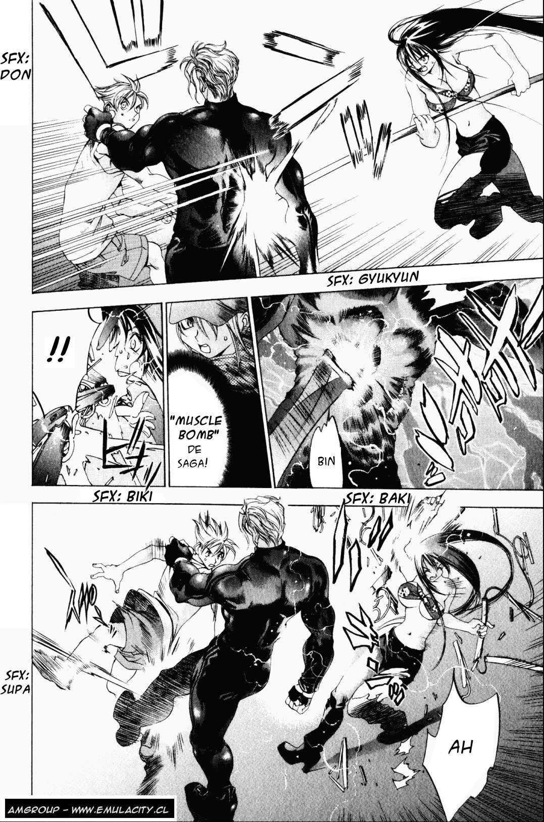 Read Tenjou Tenge ES Manga Online