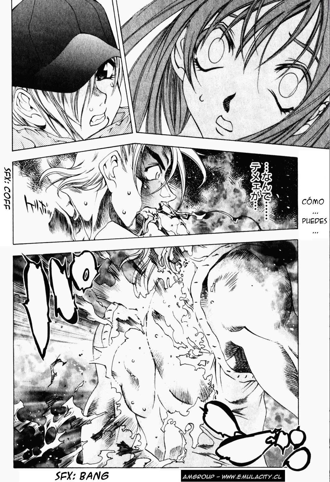 Read Tenjou Tenge ES Manga Online