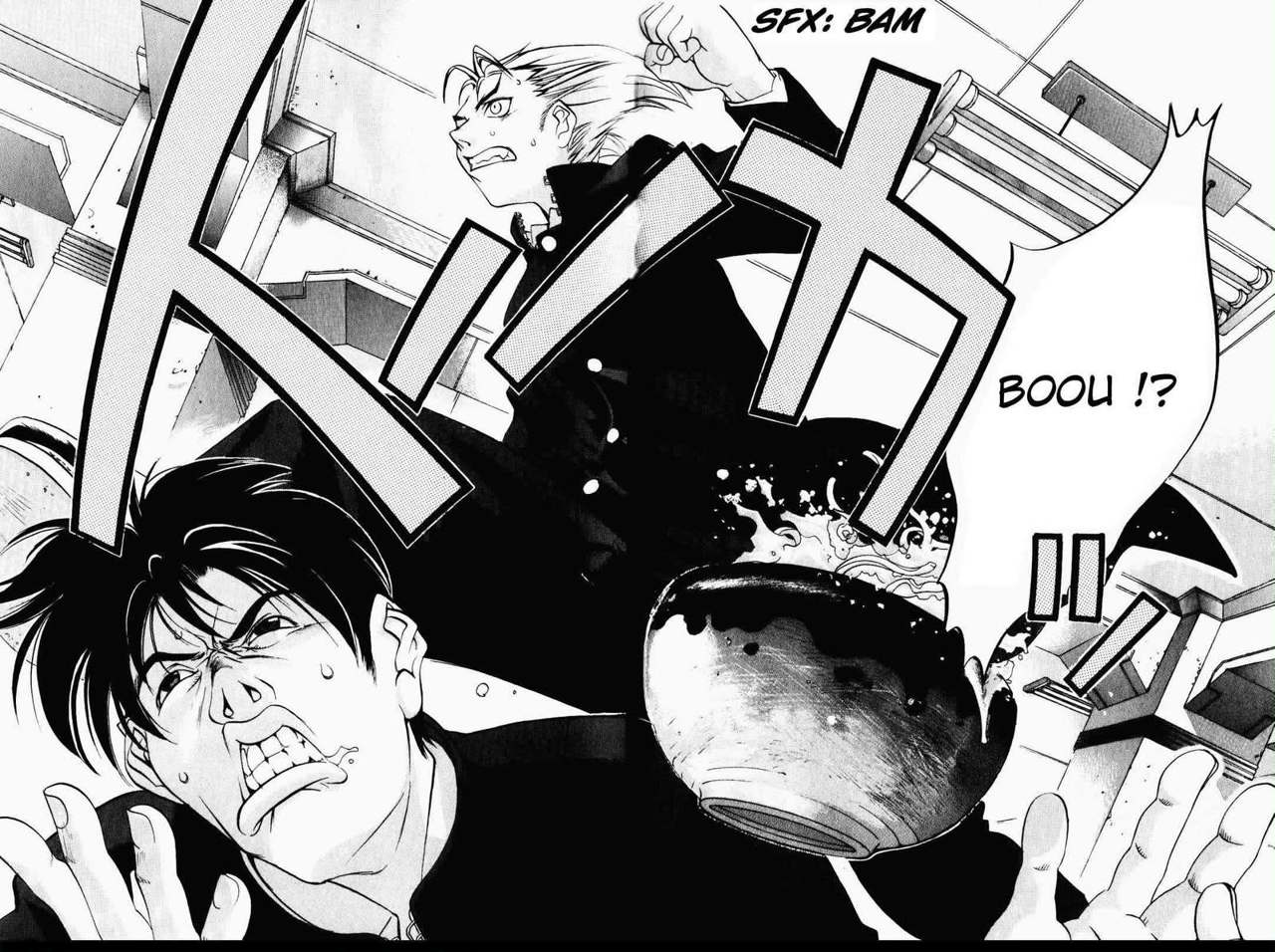 Read Tenjou Tenge ES Manga Online