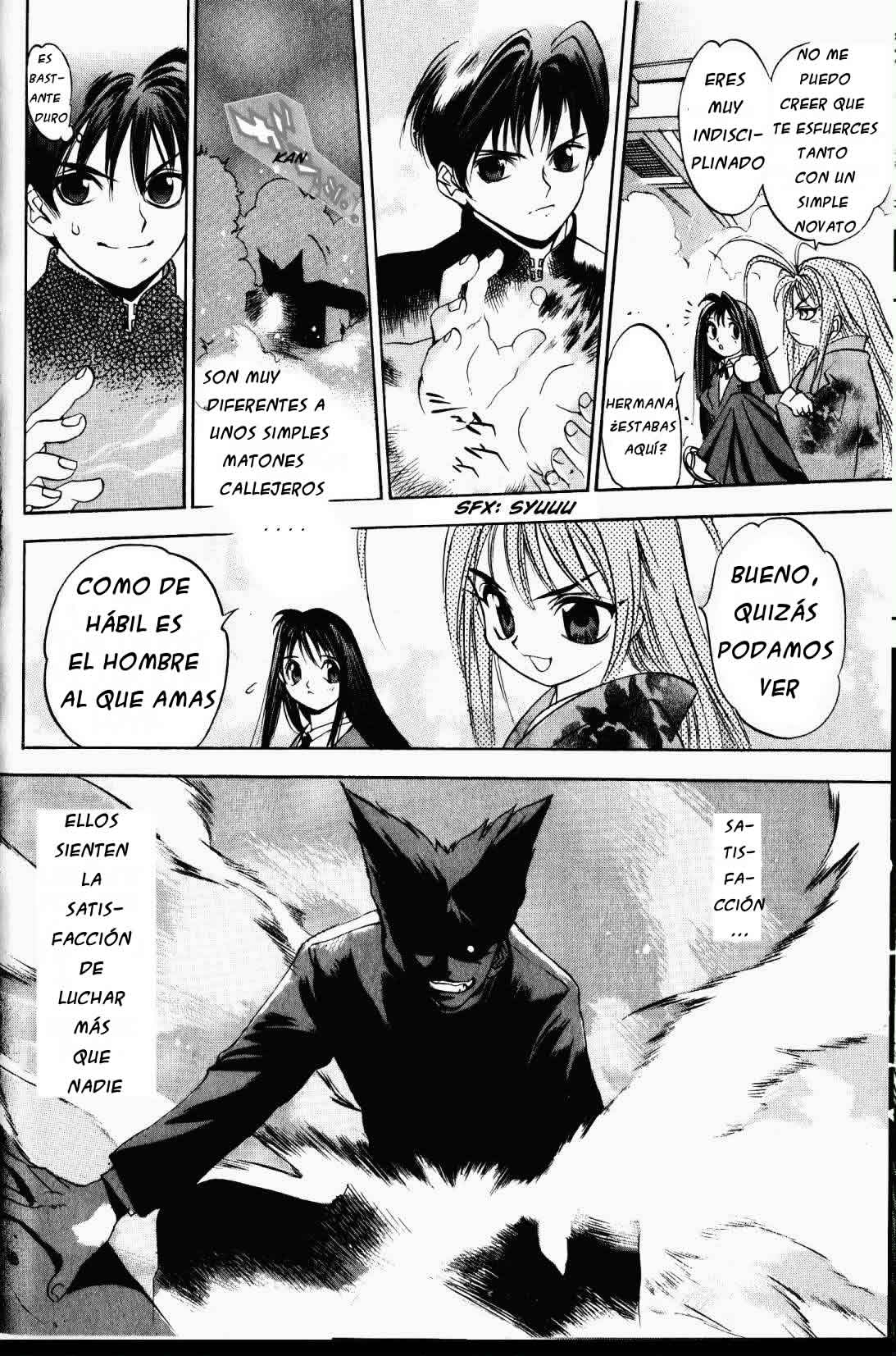 Read Tenjou Tenge ES Manga Online