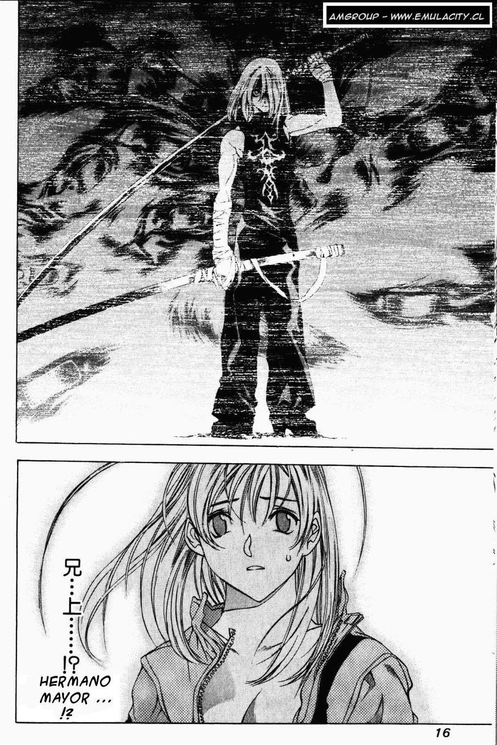 Read Tenjou Tenge ES Manga Online