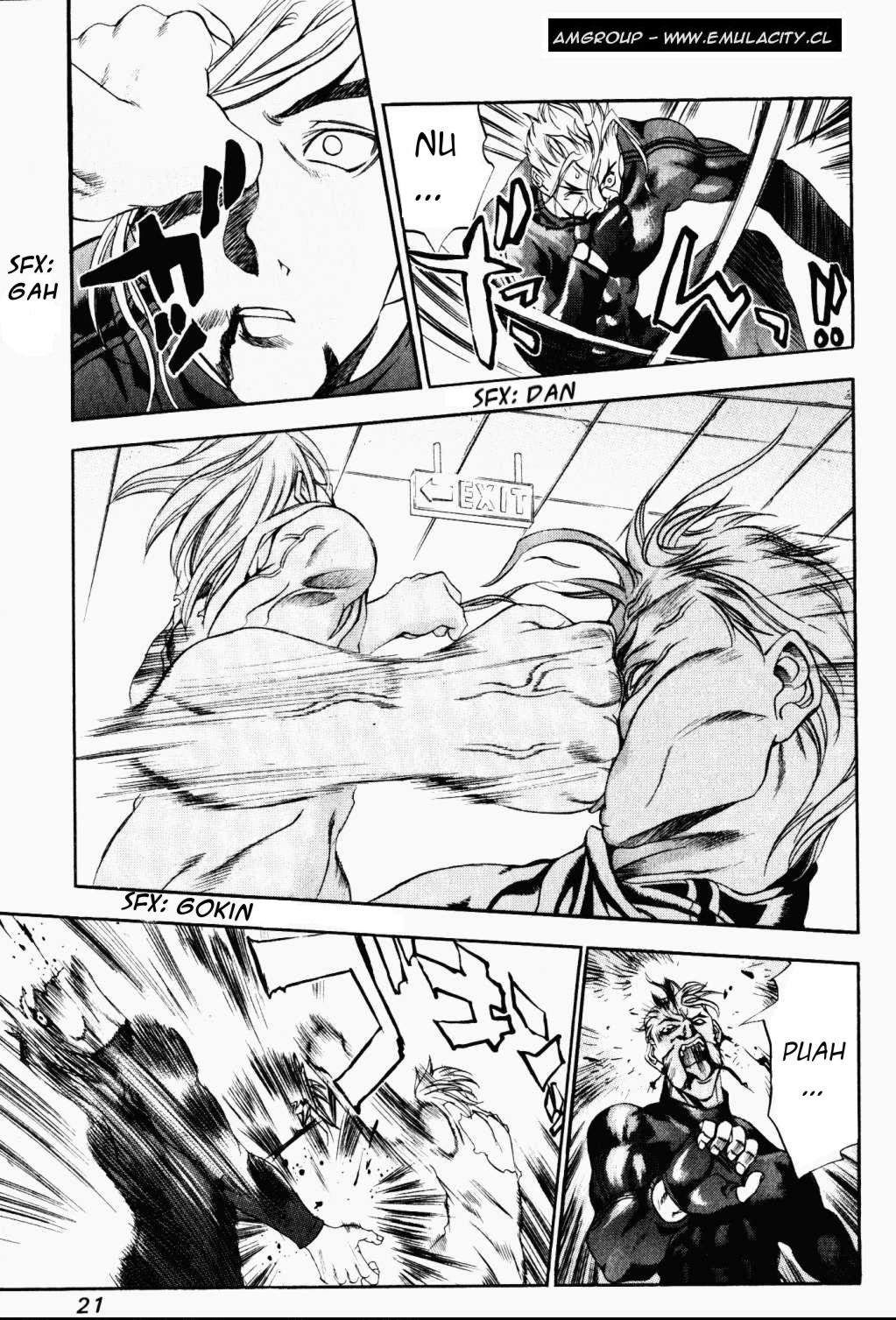 Read Tenjou Tenge ES Manga Online