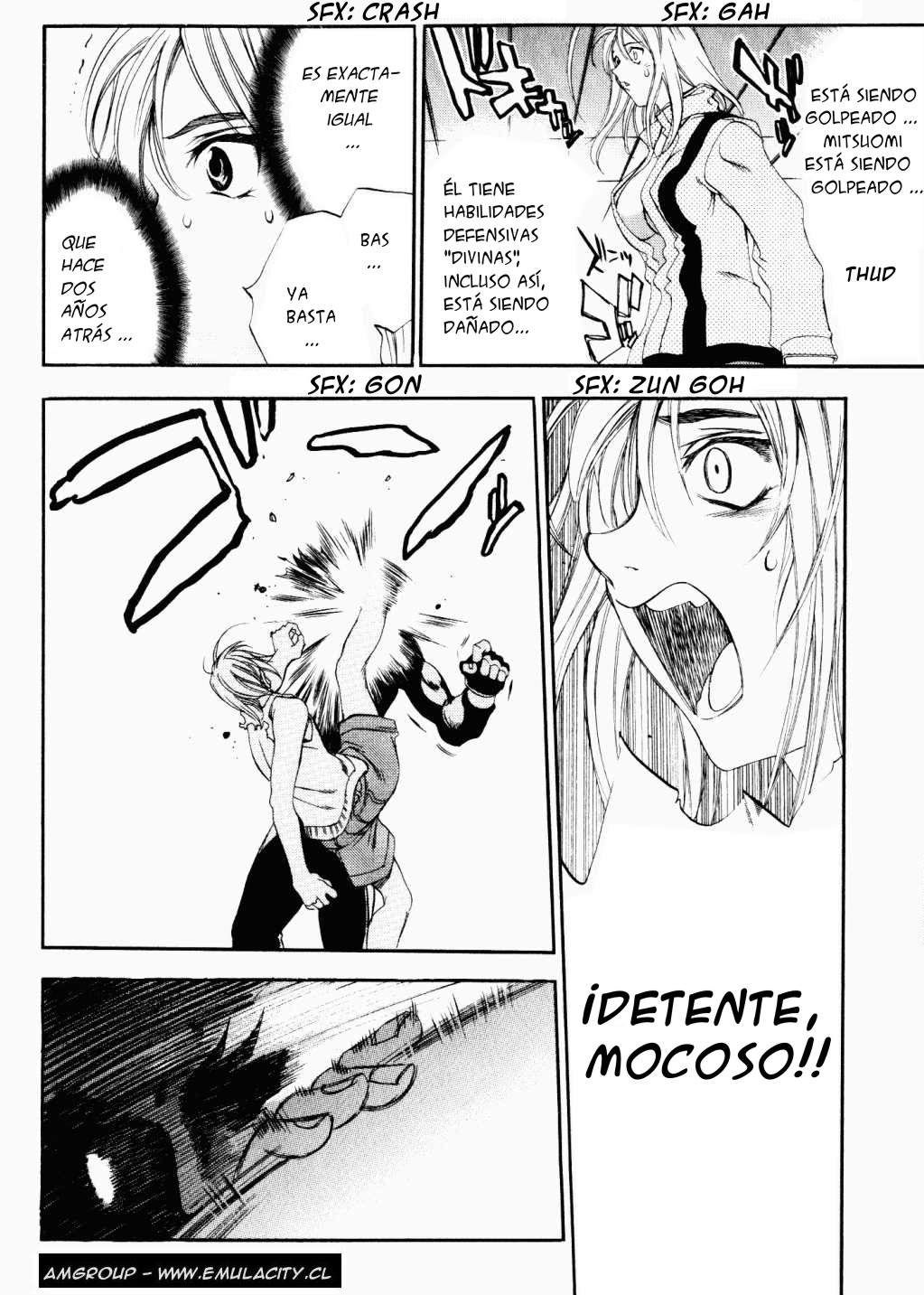 Read Tenjou Tenge ES Manga Online