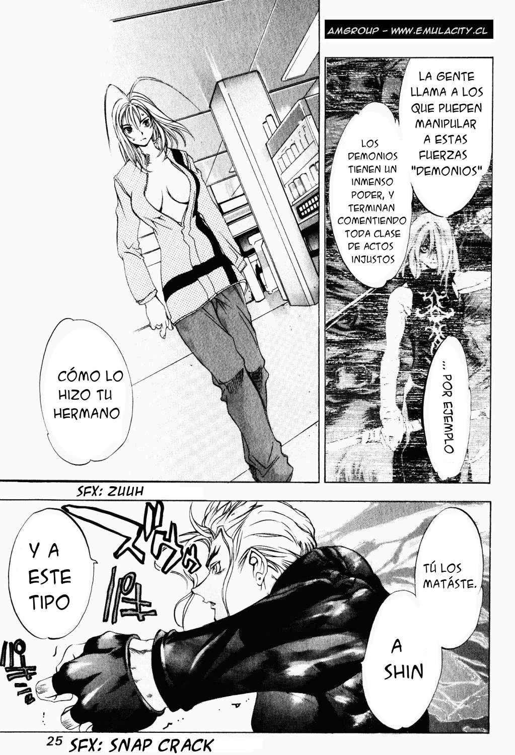Read Tenjou Tenge ES Manga Online