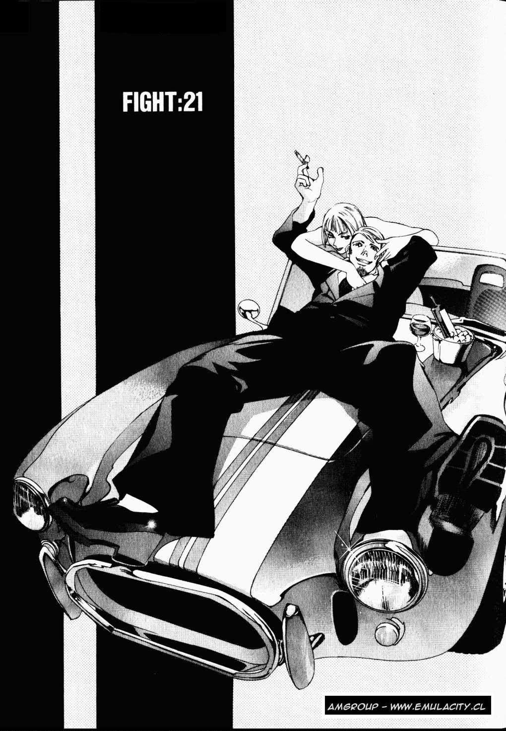 Read Tenjou Tenge ES Manga Online