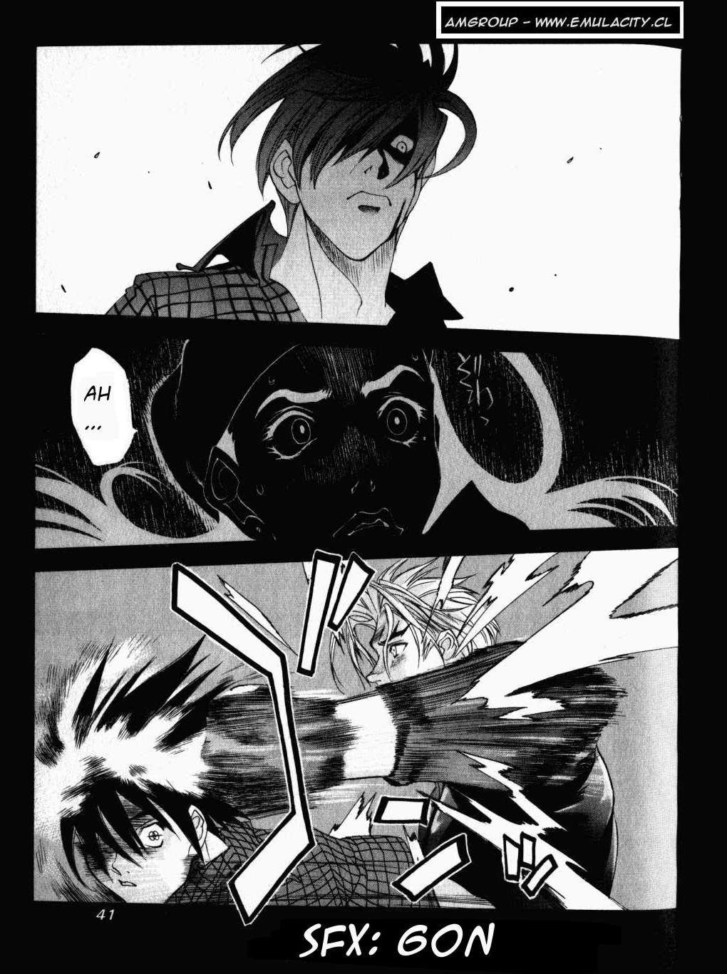 Read Tenjou Tenge ES Manga Online