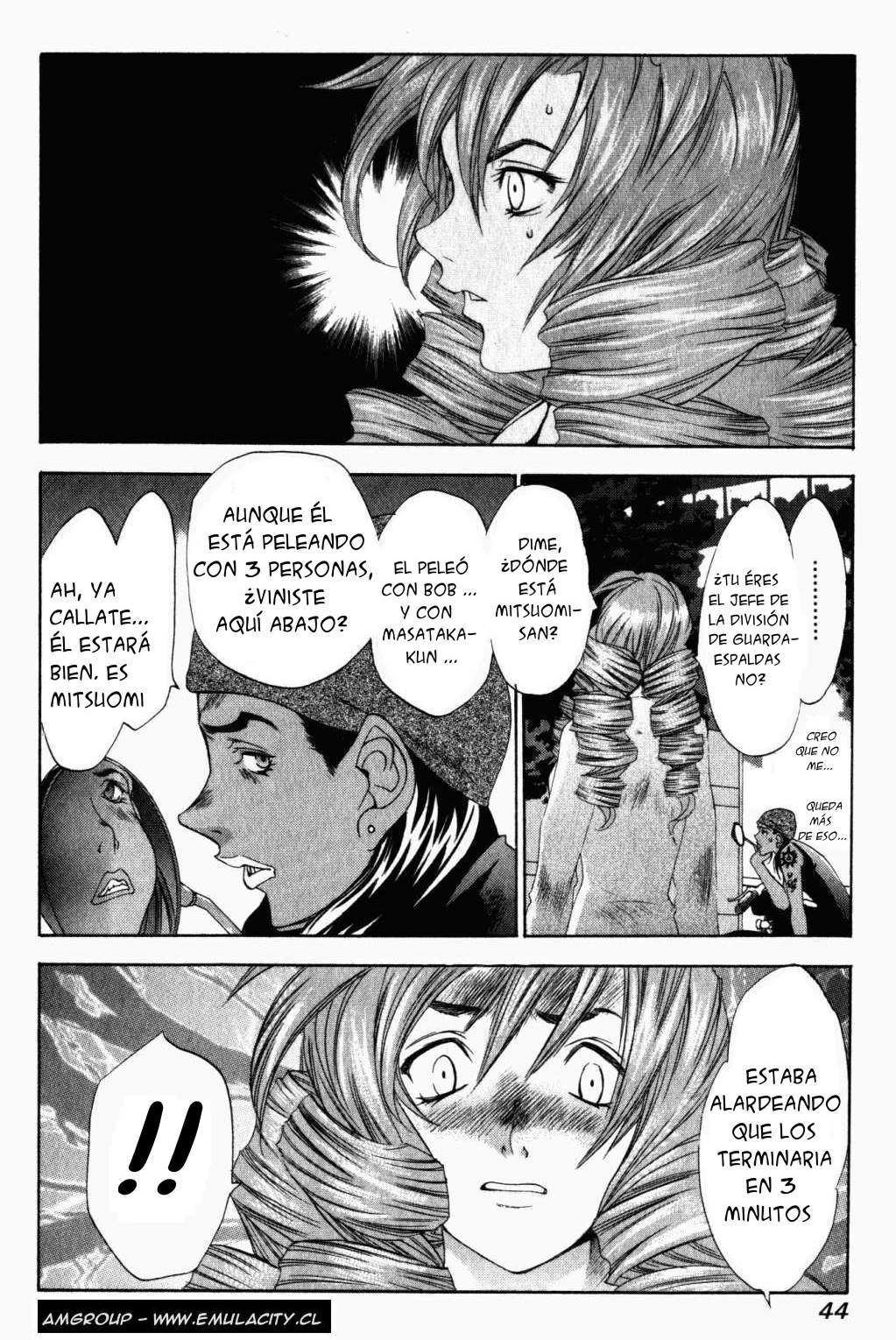 Read Tenjou Tenge ES Manga Online