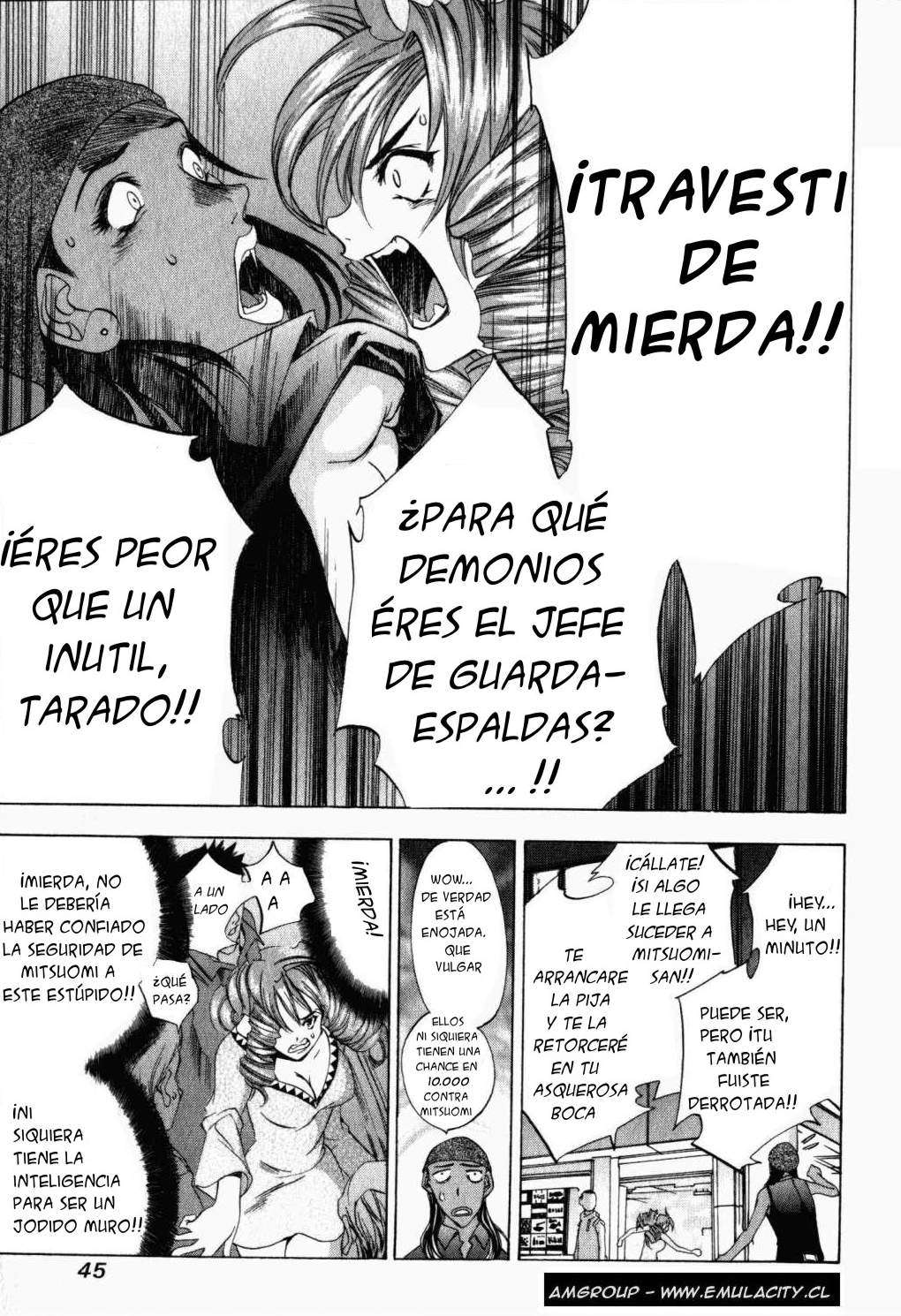 Read Tenjou Tenge ES Manga Online