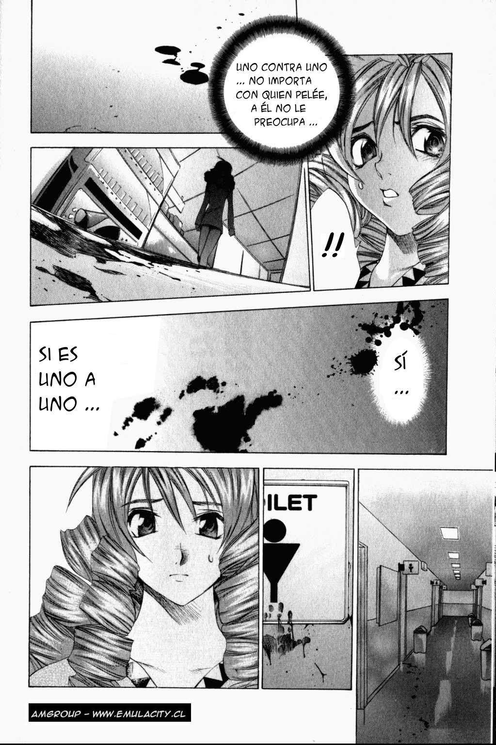 Read Tenjou Tenge ES Manga Online