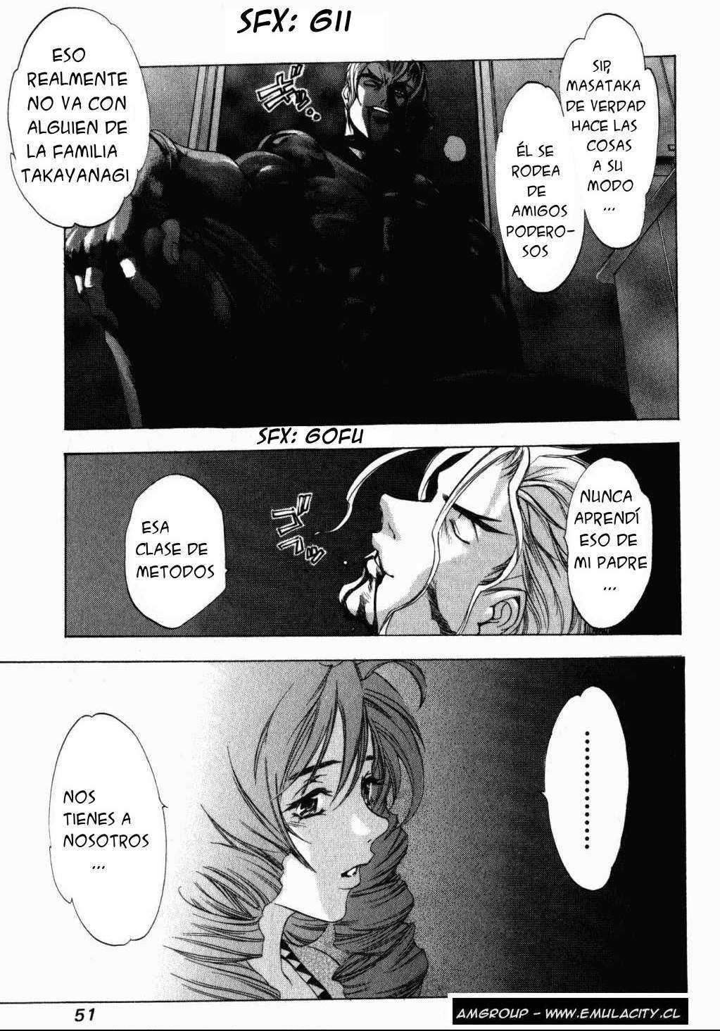Read Tenjou Tenge ES Manga Online