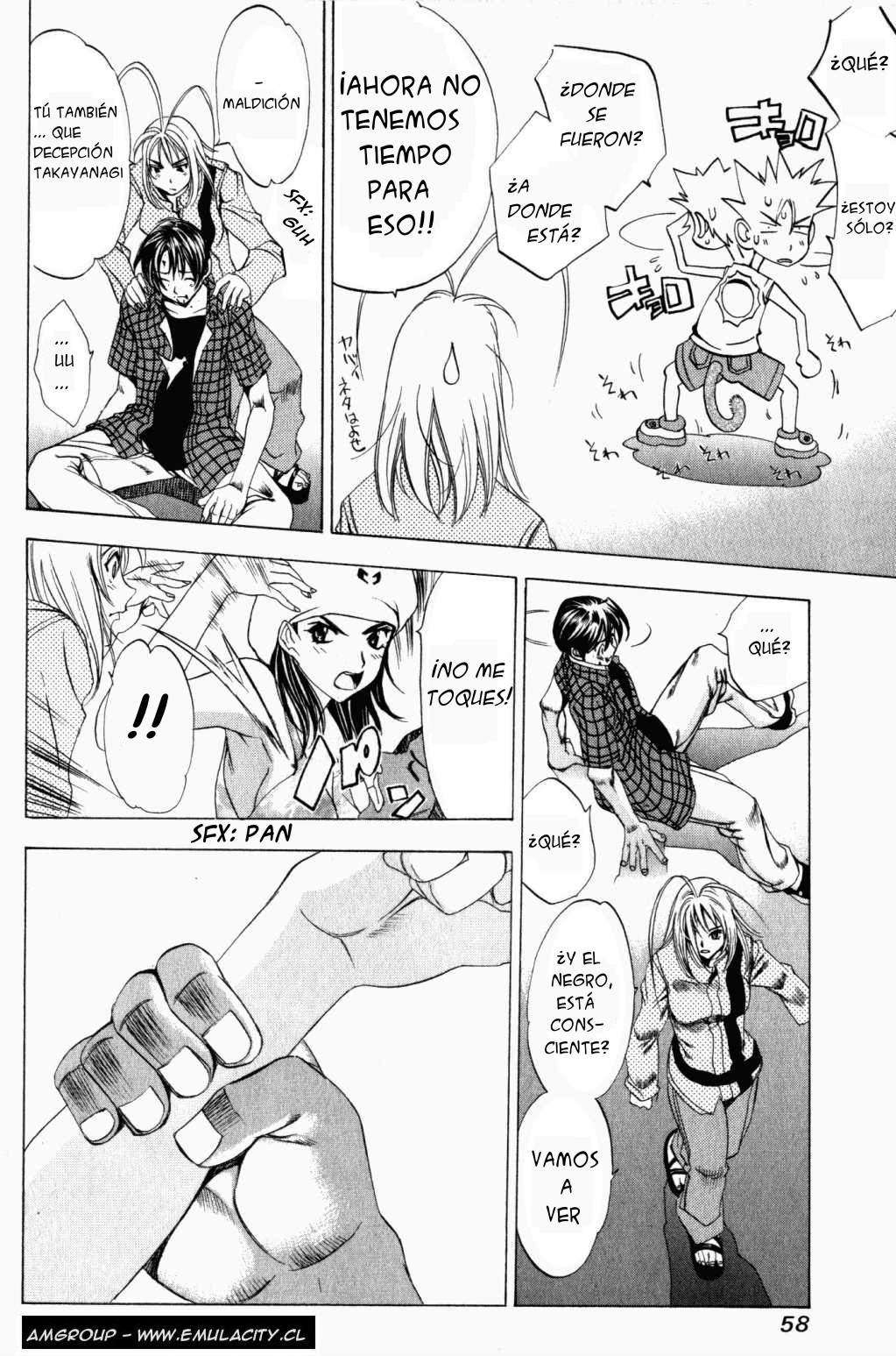 Read Tenjou Tenge ES Manga Online