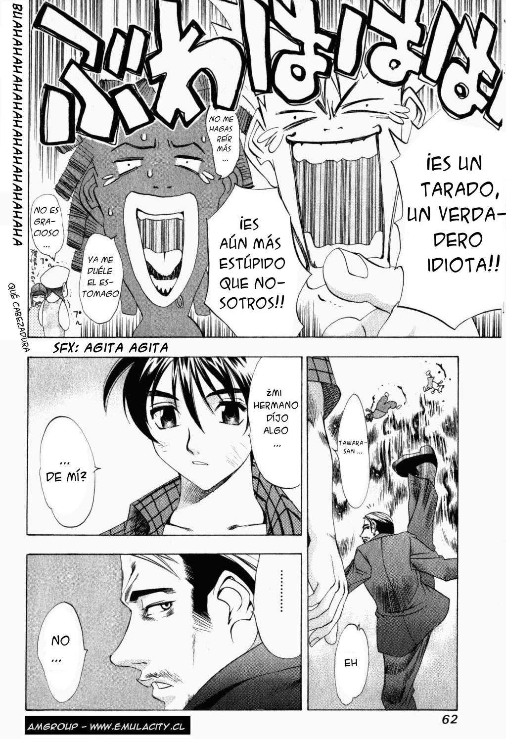 Read Tenjou Tenge ES Manga Online
