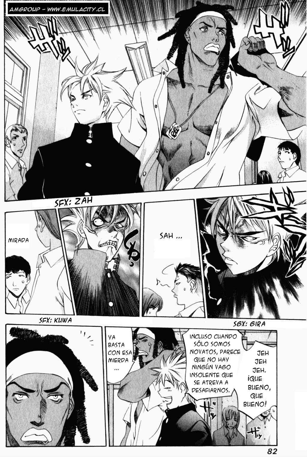 Read Tenjou Tenge ES Manga Online