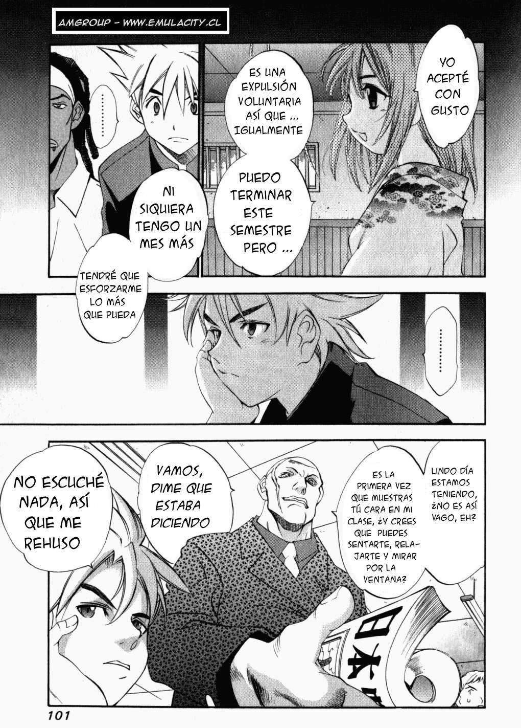 Read Tenjou Tenge ES Manga Online