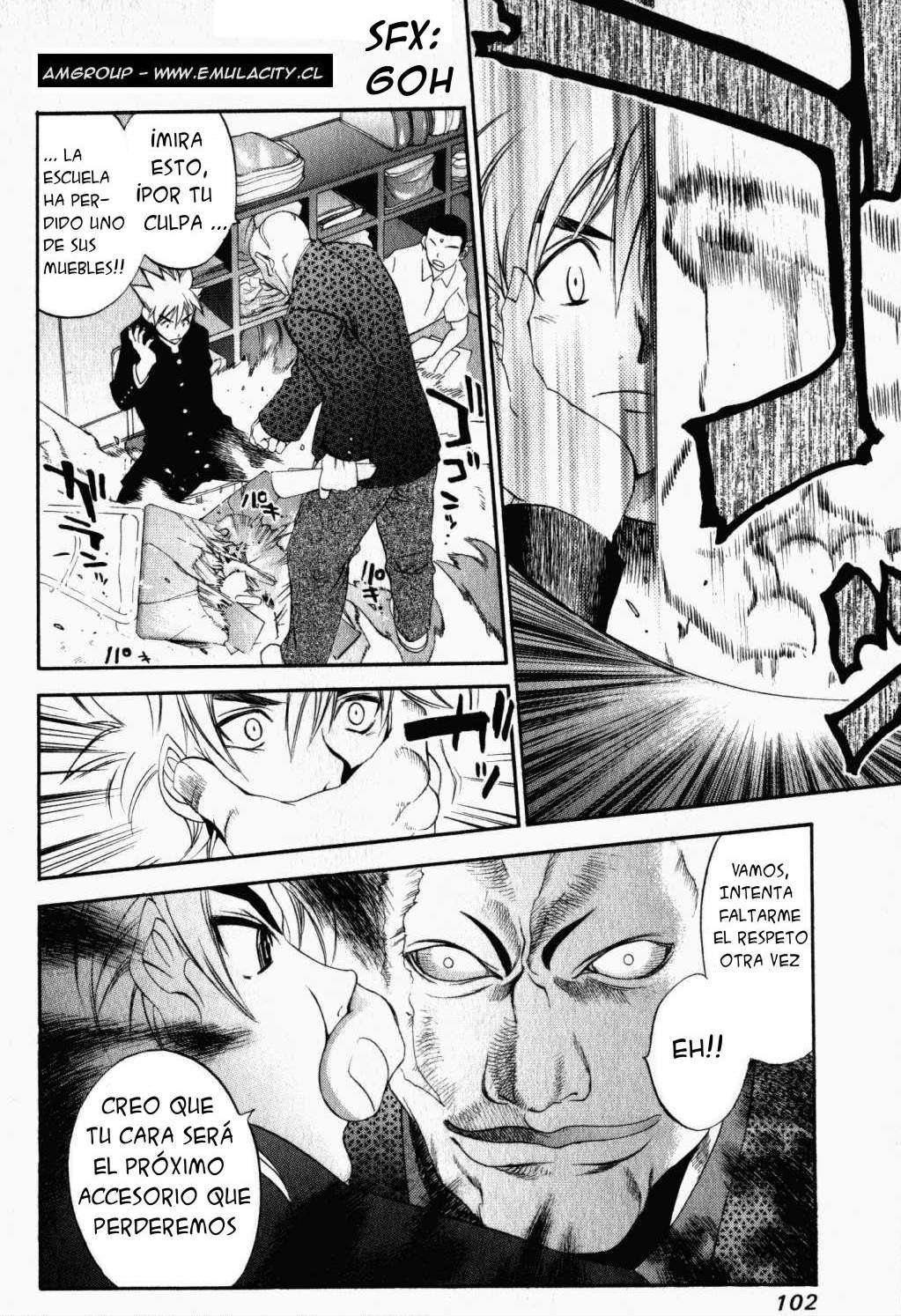 Read Tenjou Tenge ES Manga Online