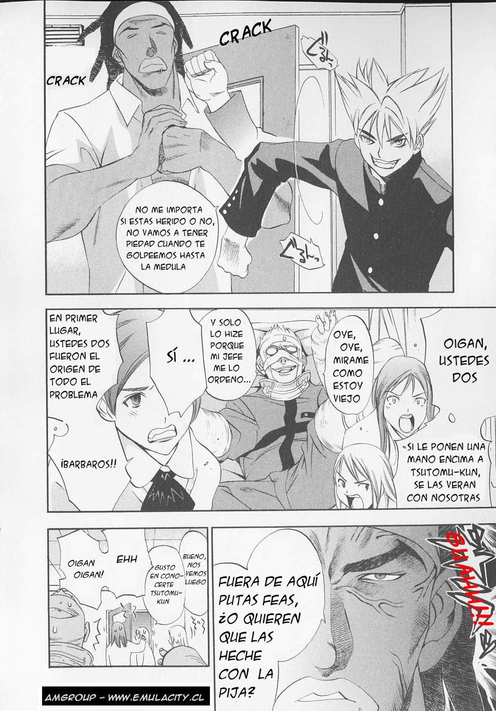 Read Tenjou Tenge ES Manga Online