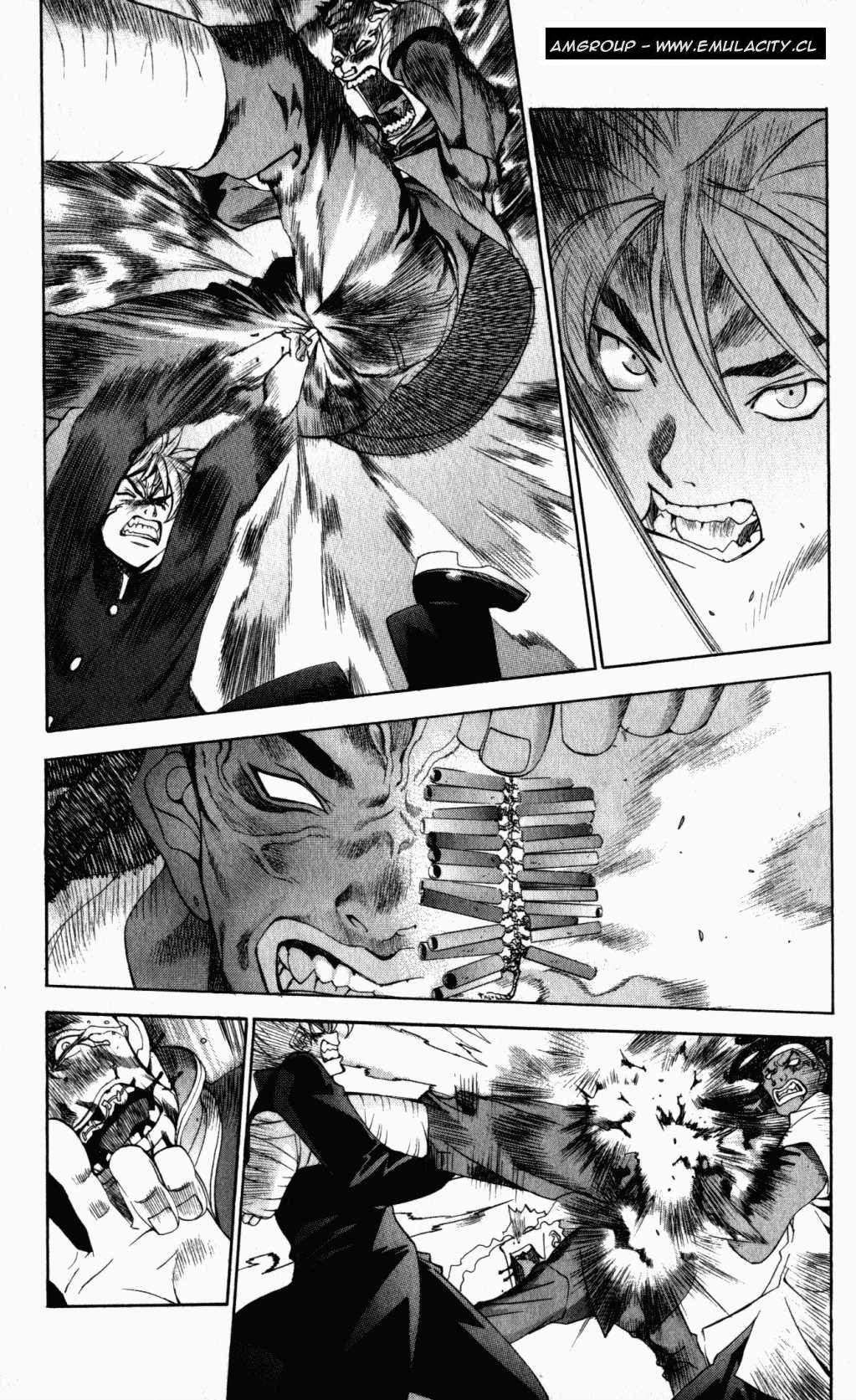 Read Tenjou Tenge ES Manga Online