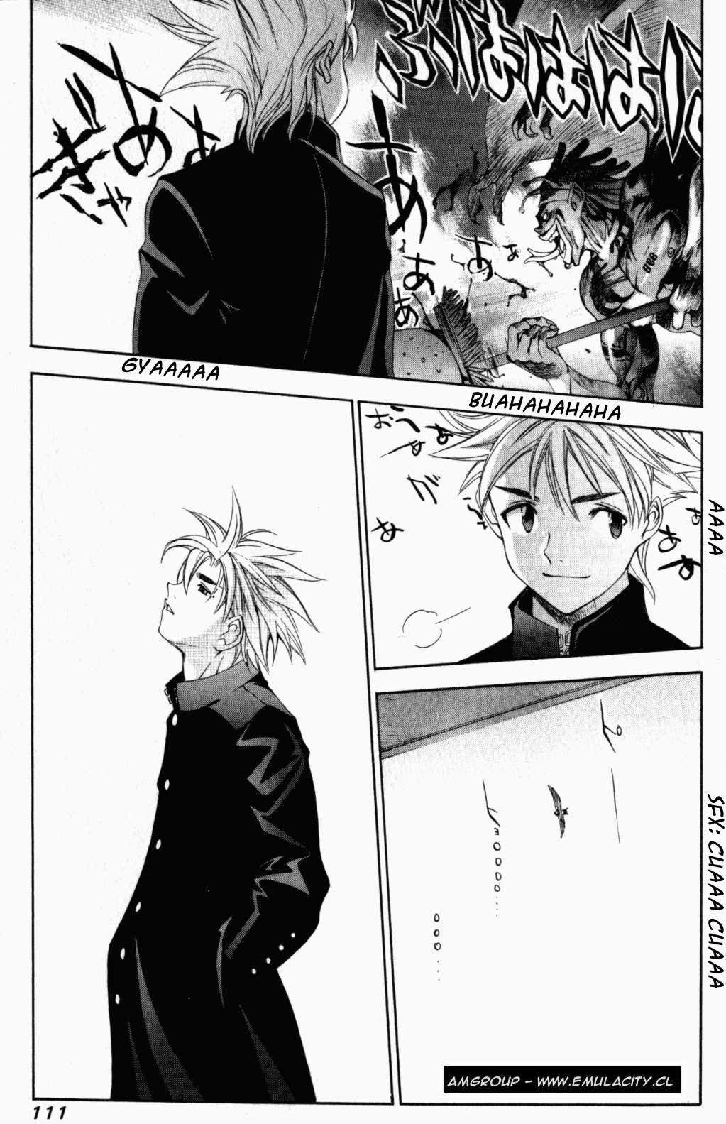 Read Tenjou Tenge ES Manga Online