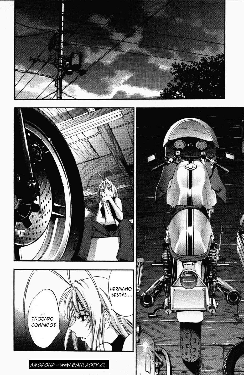 Read Tenjou Tenge ES Manga Online