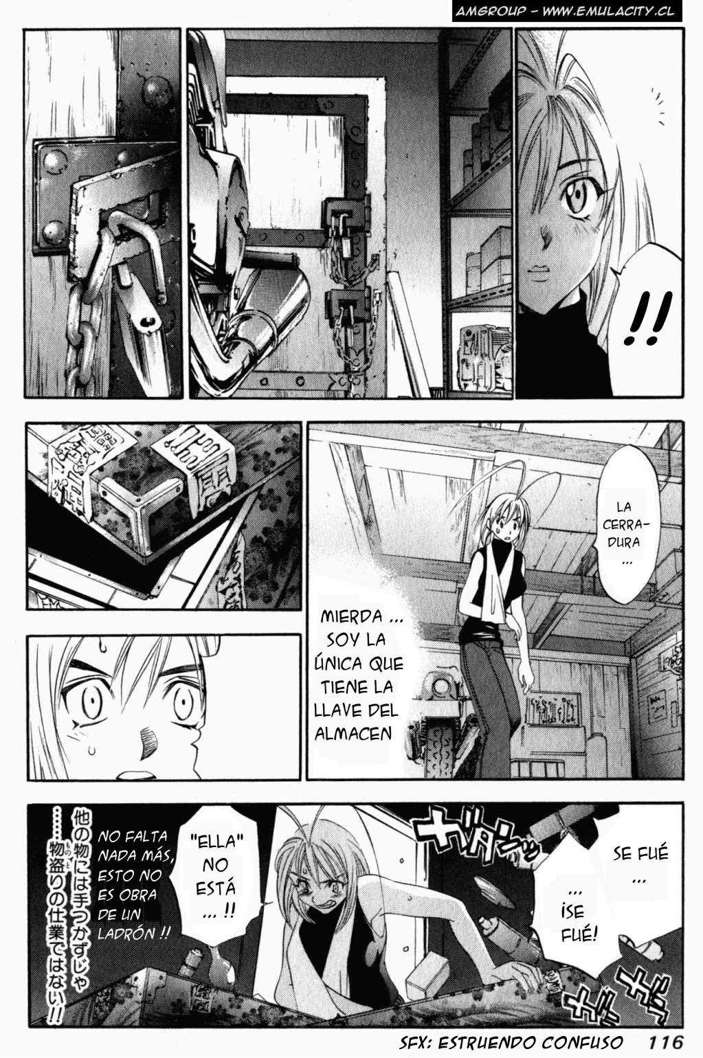 Read Tenjou Tenge ES Manga Online