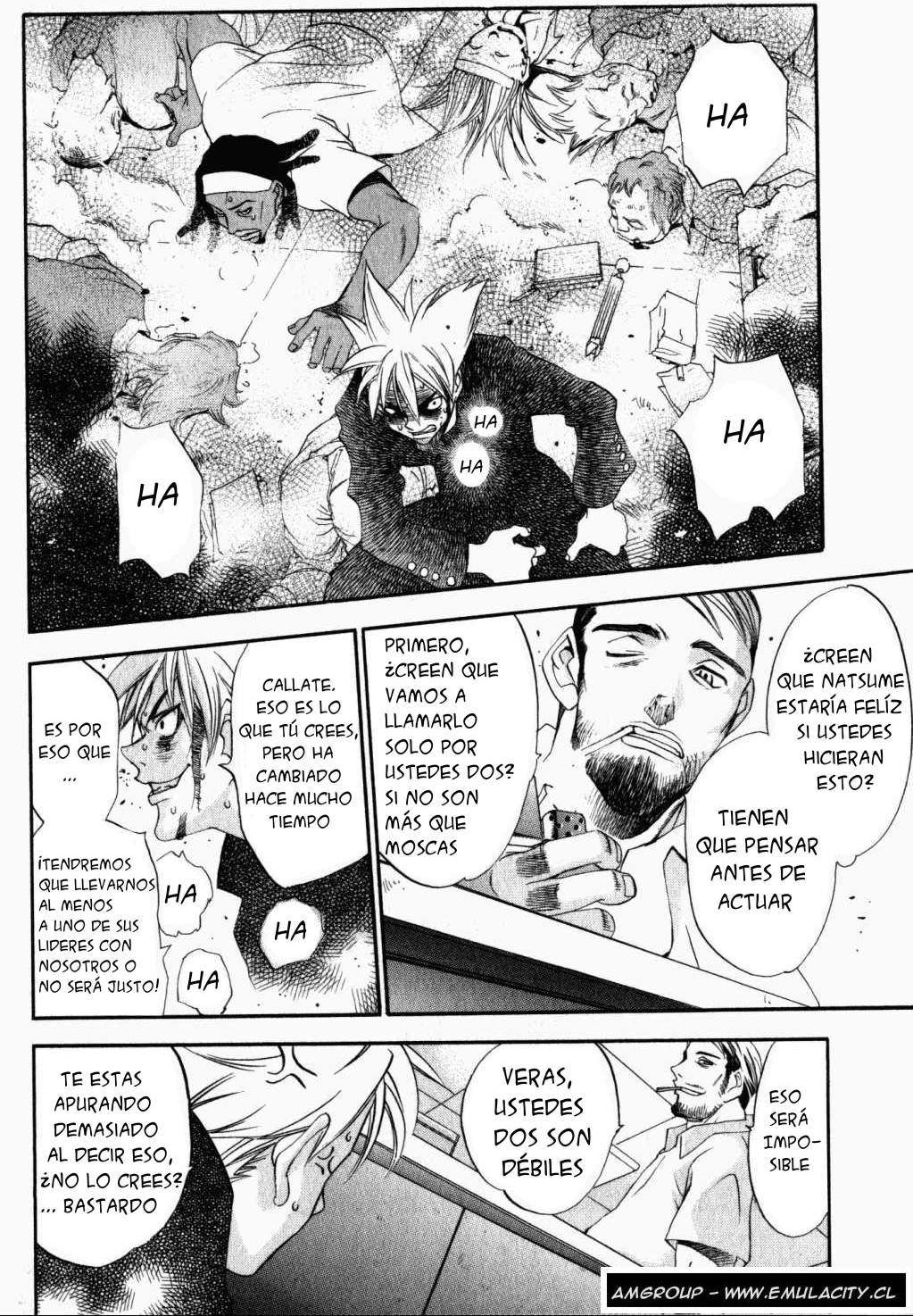 Read Tenjou Tenge ES Manga Online