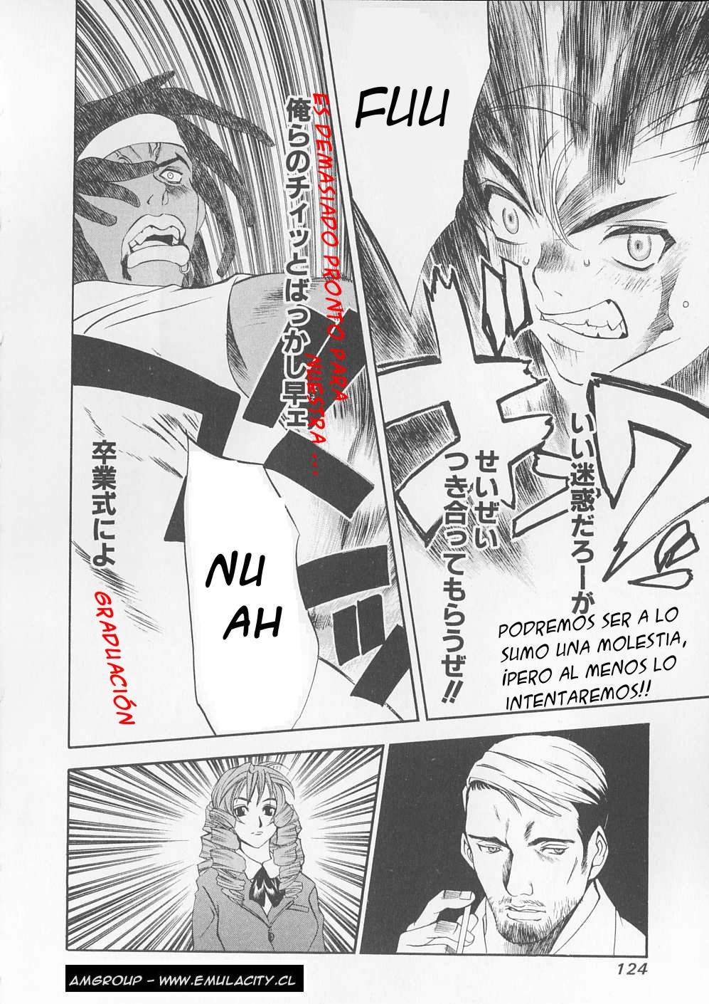 Read Tenjou Tenge ES Manga Online