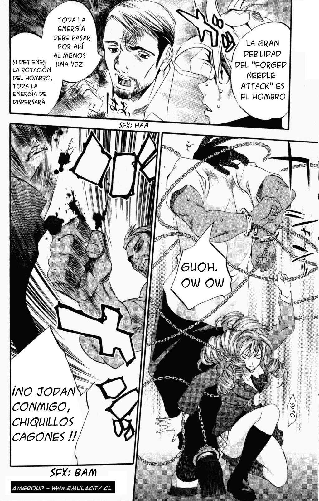Read Tenjou Tenge ES Manga Online