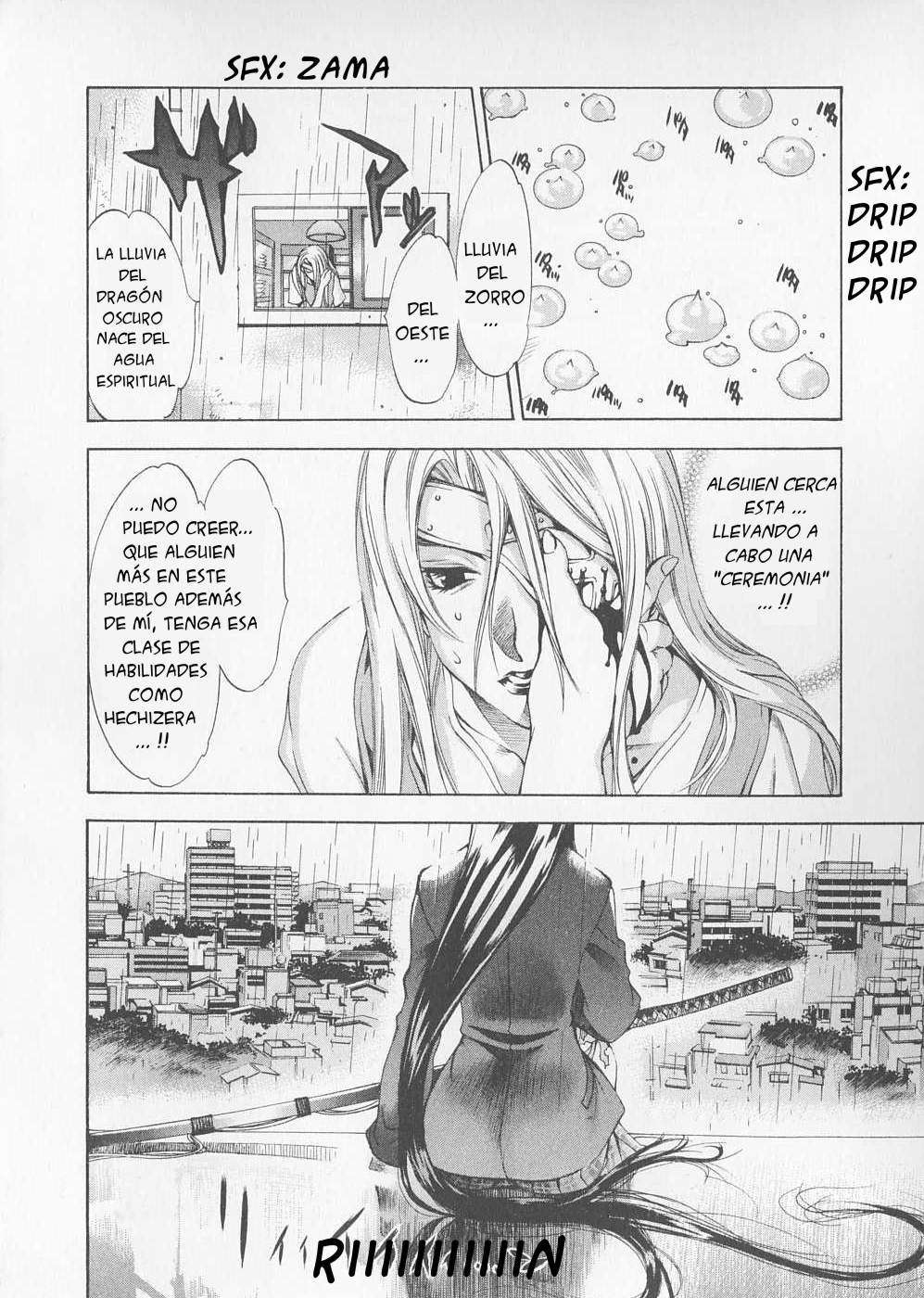 Read Tenjou Tenge ES Manga Online