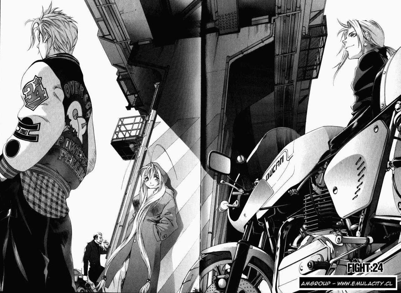Read Tenjou Tenge ES Manga Online